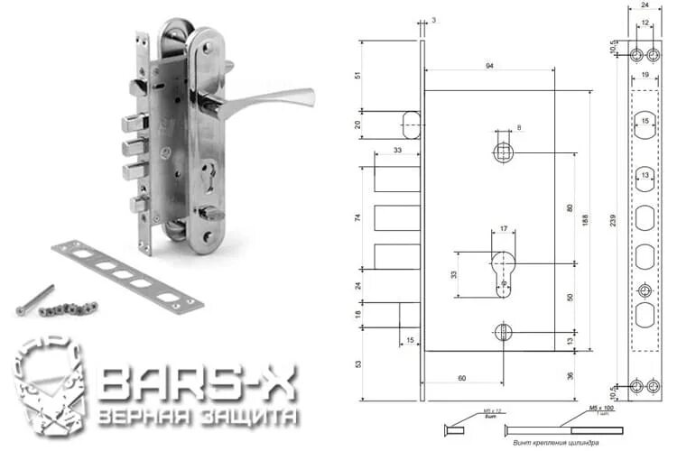 Как открыть замок apecs. Apecs замок врезной 1601-ab 17197. замок apecs схема в разборе. сборка замка апекс противопожарного. вскрыть замок апекс.