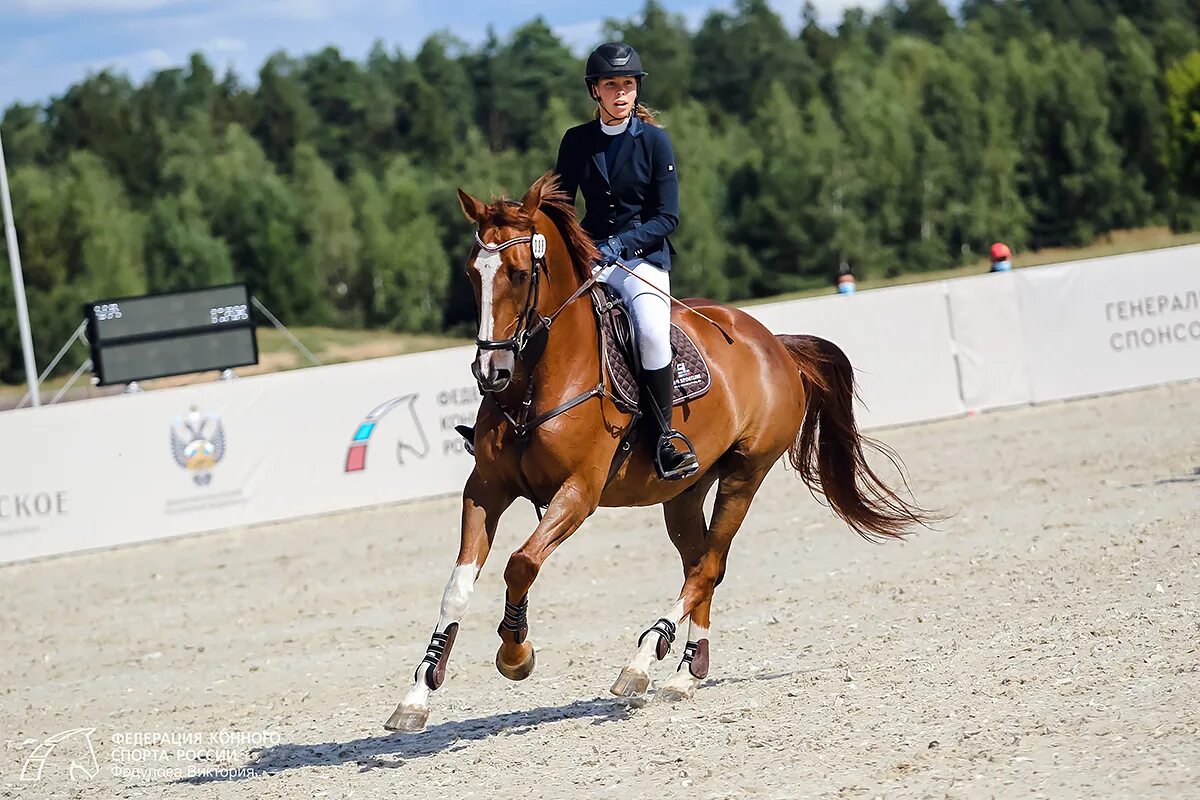 Кск 66 объявления. Кск66 красноуфимск новости. Кск66 красноуфимск объявления квартиры. Кск66. Кск66.