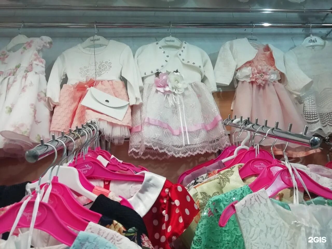 Детские магазины нижний тагил. Магазин детской одежды нижний тагил носова 1. Детская одежда тагил. Детская одежда тагил. Lemive нижний тагил.