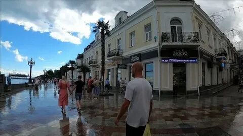 Ялта на дзене