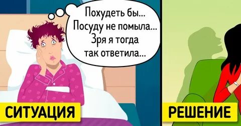 Моментов ответить