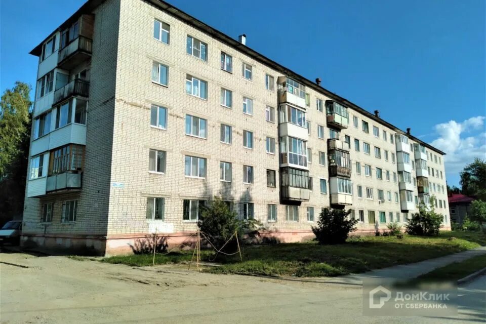 Красноборова 7 березники. Домклик купить дом. Квартира березники. Недвижимость березники квартиры. Продажа коттеджей.