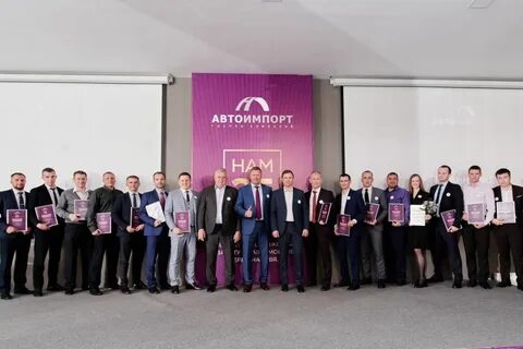 Есенина 1б автоимпорт