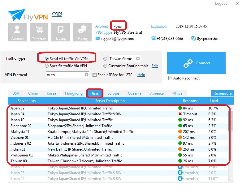 Какой vpn сервер. Впн сервера список. VPN сервер. Список VPN серверов бесплатных. Список бесплатных VPN.