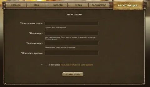 1 запись в игре