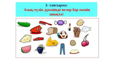 Секс туралы бейнені жүктеп алыңыз