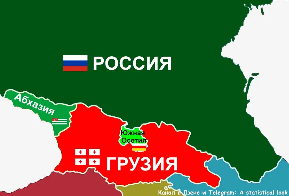 Южная осетия язык. Южная Осетия на карте. Южная Осетия на карте России. Территория Южной Осетии. Республика Южная Осетия на карте.