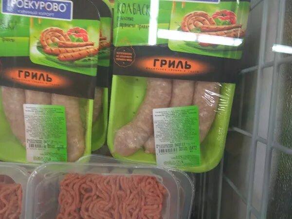 кафе очаг адлер. богатыри на шашлыках. шашлык белебей. три богатыря шашлык. шашлычная номер 1 балашиха свердлова.