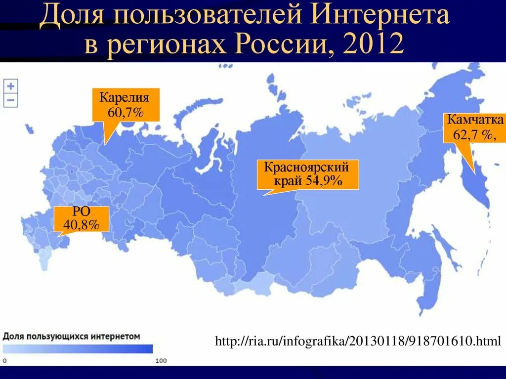 Карта россии без интернета