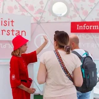 Гостеприимный город для всех