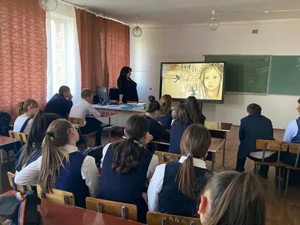 Всероссийский единый урок без срока давности