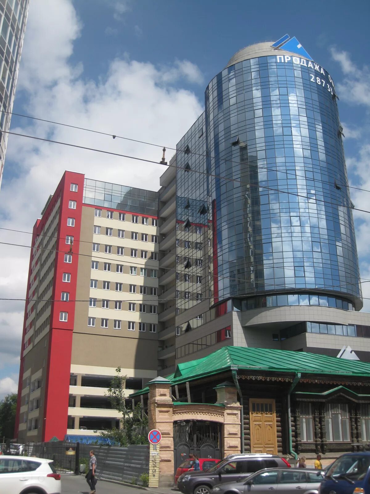 Радищева, 6. Радищева 6а екатеринбург офис. Бц «суворов», ул. Радищева, 6а. Бизнес центр суворов екатеринбург.