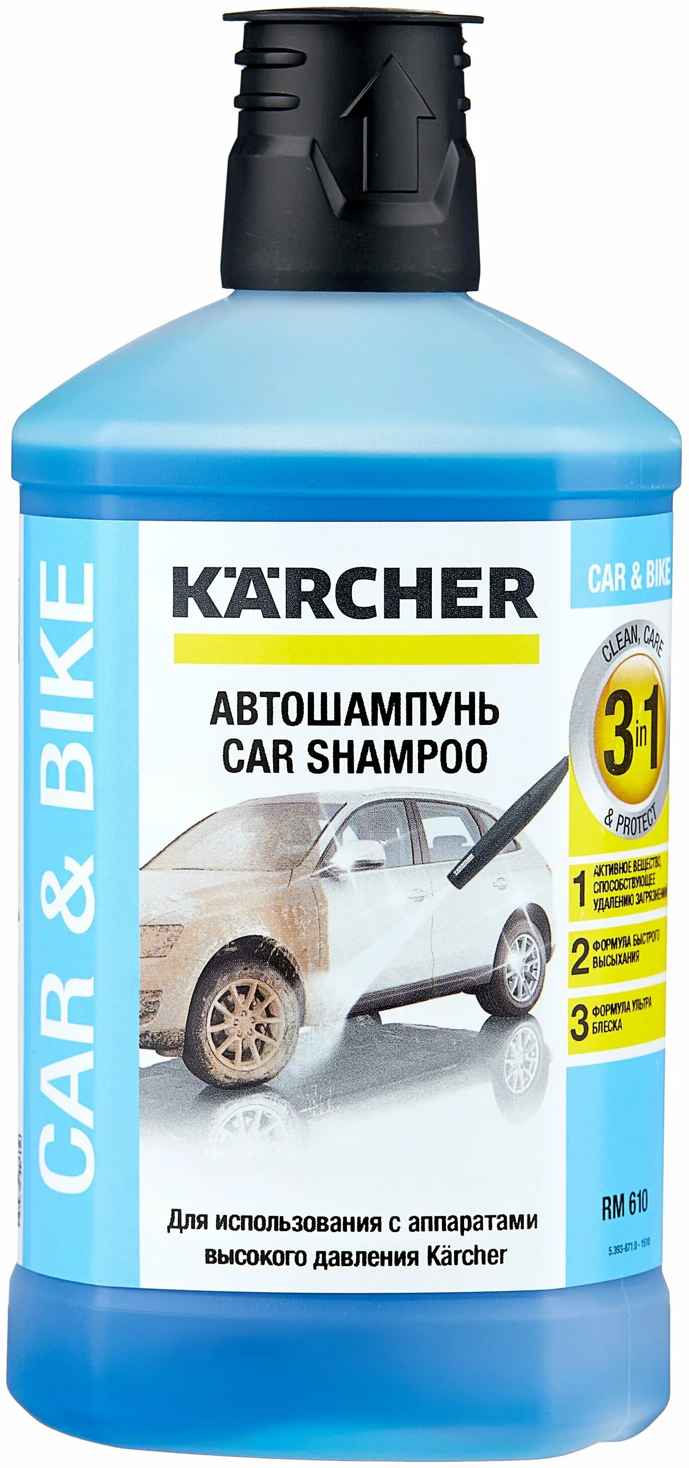 Автошампунь для бесконтактной мойки керхер. Автошампунь Karcher 6.295-744 1 л активные пены. Karcher Ultra Foam Cleaner «3 в 1» для бесконтактной мойки (6.295-744.0). Автошампунь синий концентрат 1 литр для керхера к 4. Автошампунь Karcher RM 811.