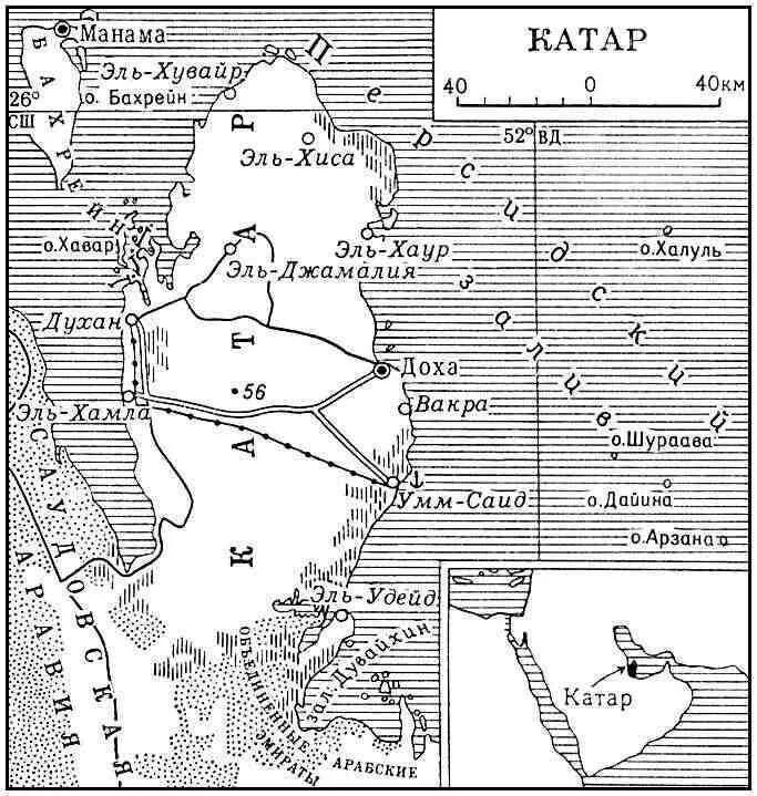 Карта карат. Катар физическая карта. Катар на карте. Катарский полуостров. Катарский полуостров на карте.