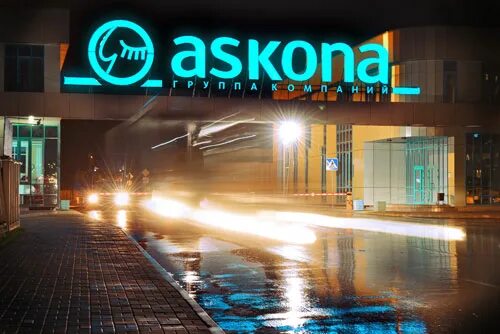 аскона фирменный магазин. ковров, ул. город ковров аскона. аскона предприятие во владимире. аскона красноярск.