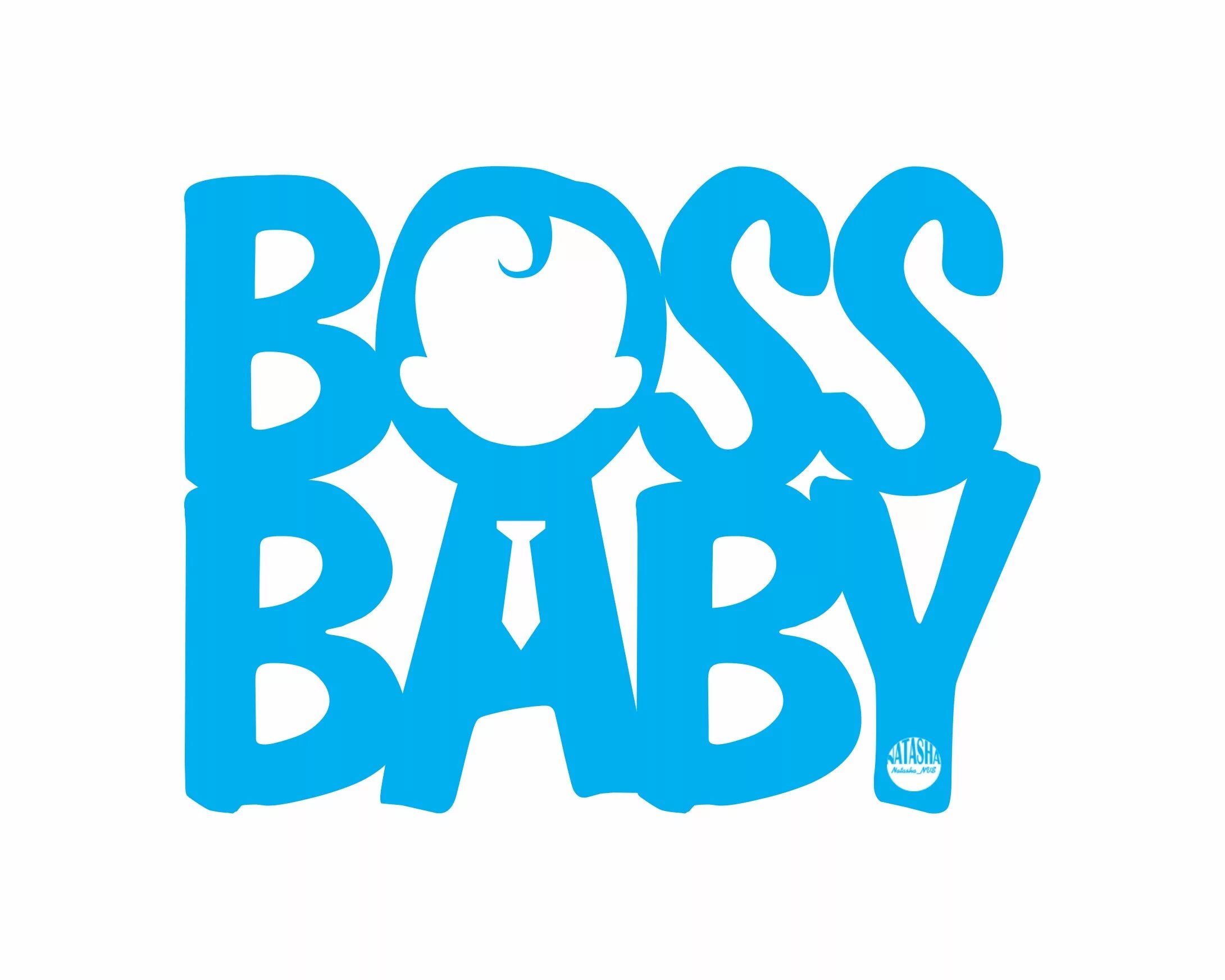 Boss Baby логотип. Босс молокосос надпись. Босс молокосос логотип. Надпись босс Беби.