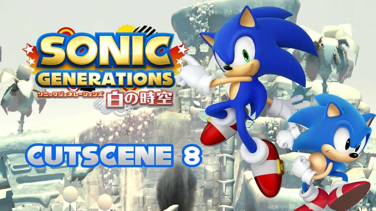 Sonic Generations Cutscene. Sonic 8. Соник 8.5. Sonic Colors Cutscene. Соник 8 бит