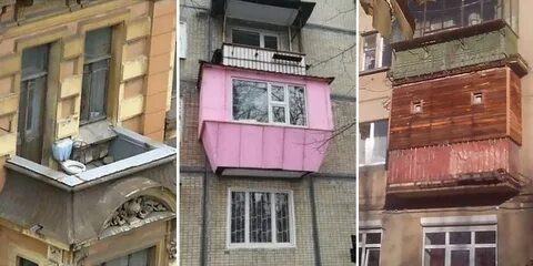 Прижился прискорбный пристройка