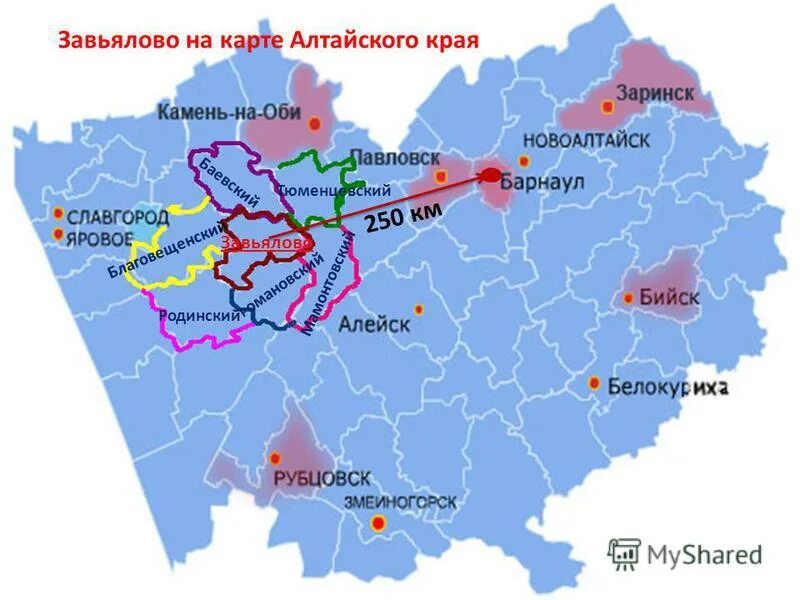 Итоги фотоконкурса "Путешествия - 2021" подвели в компании "Дата Ист"