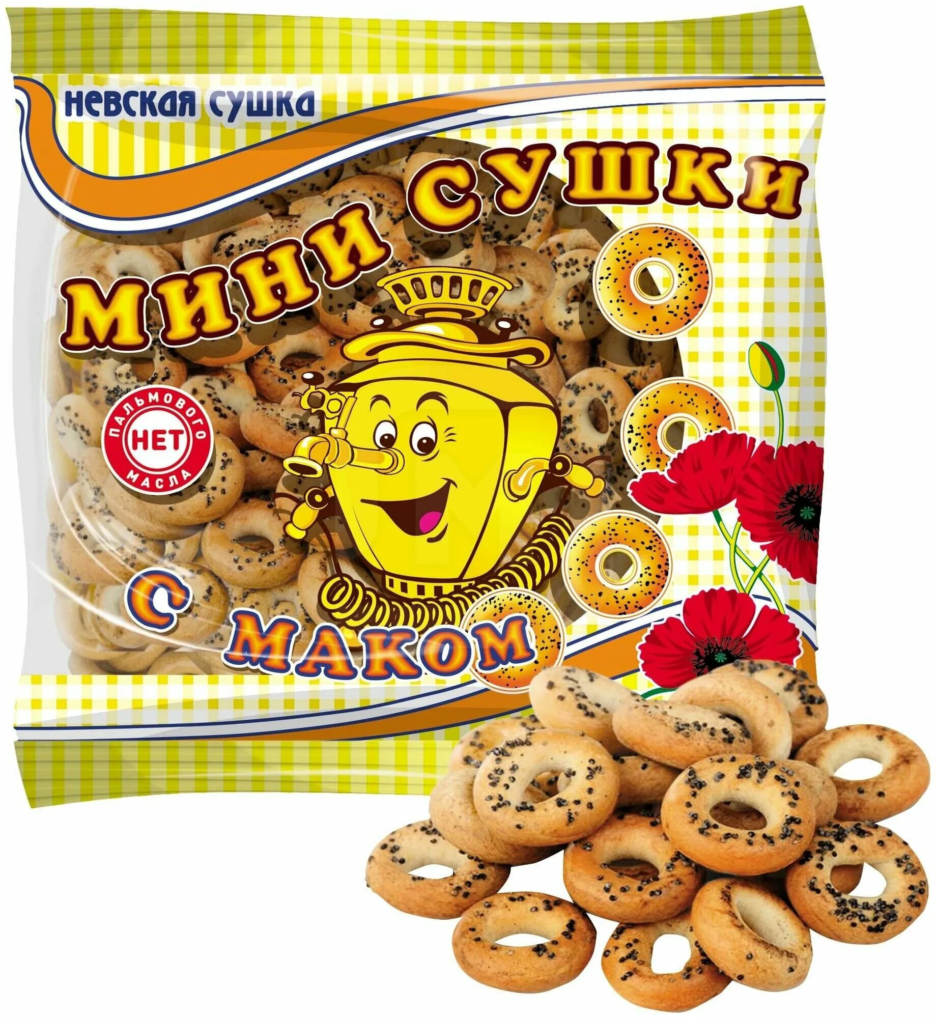 Сушки мини маковые 200 грамм невская сушка. Сушка мини маковая 200г. Сушка маковая каравай 275г. Сушка маковая каравай 275г. Невская сушка каравай.