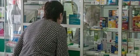 В какой аптеке новосибирска