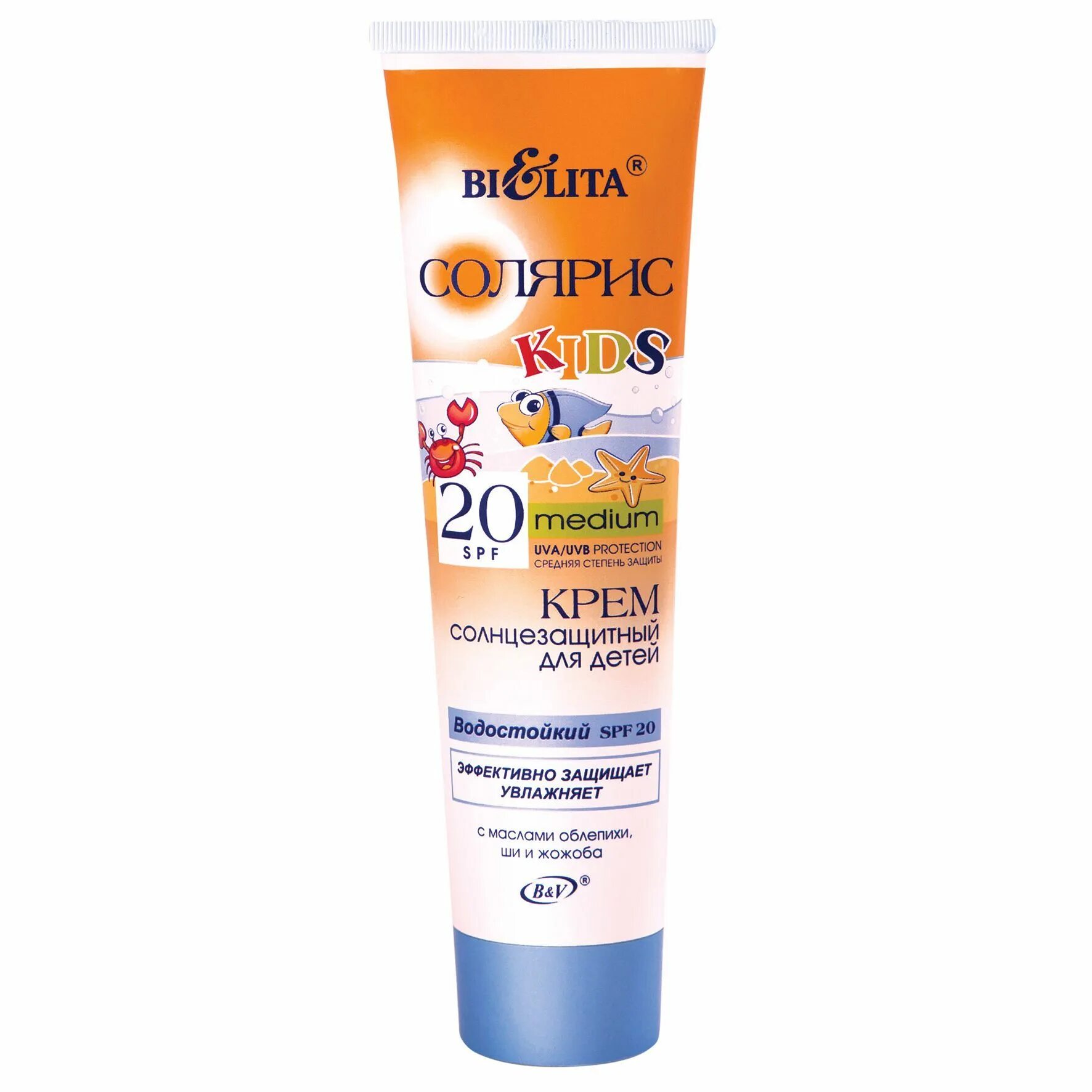 Bielita солярис солнцезащитный спрей для лица и тела all in one с нарастающим spf 20/30/50. Крем солярис белита. Солнцезащитный крем для лица с spf 15. Крем солярис белита. Крем солярис белита.