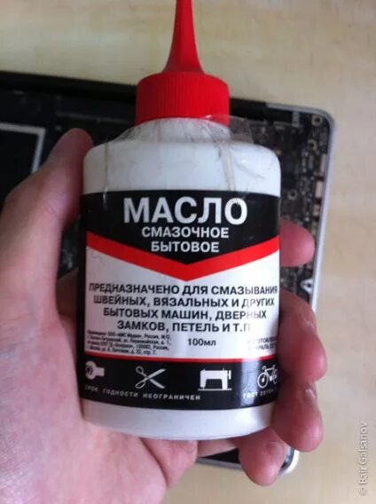 Средство для смазки дверей. Масло бытовое универсальное,125 мл. Масло для смазки дверных петель. Масло бытовое. Масло смазочное бытовое.