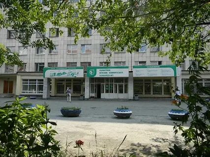Одкб 1 екатеринбург серафимы дерябиной