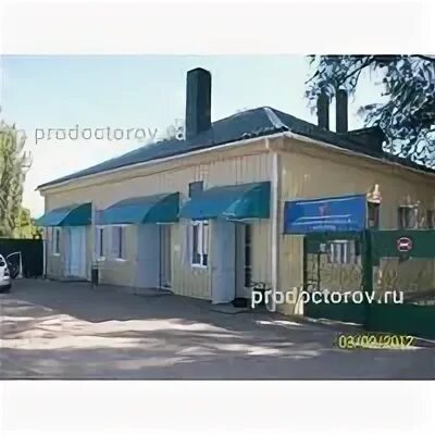 Областная инфекционная больница волгоград. Инфекционная больница 9 волгоград. Инфекционная больница 1 волгоград. 9 инфекционная больница волгоград кировский район. 1 инфекционная больница волгоград.