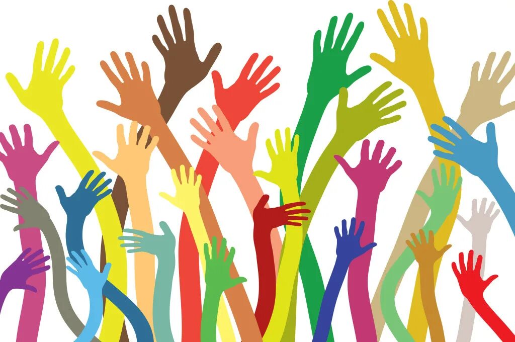 Открытое многообразие. Разноцветные руки. Разноцветные руки вверх. Разноцветные руки на прозрачном фоне. Всемирный народ разноцветные руки.