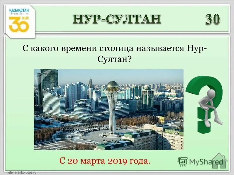 режим работы табличка. столица время работы. подземный тц в минске. банк авангард хабаровск. подземный тц в минске.