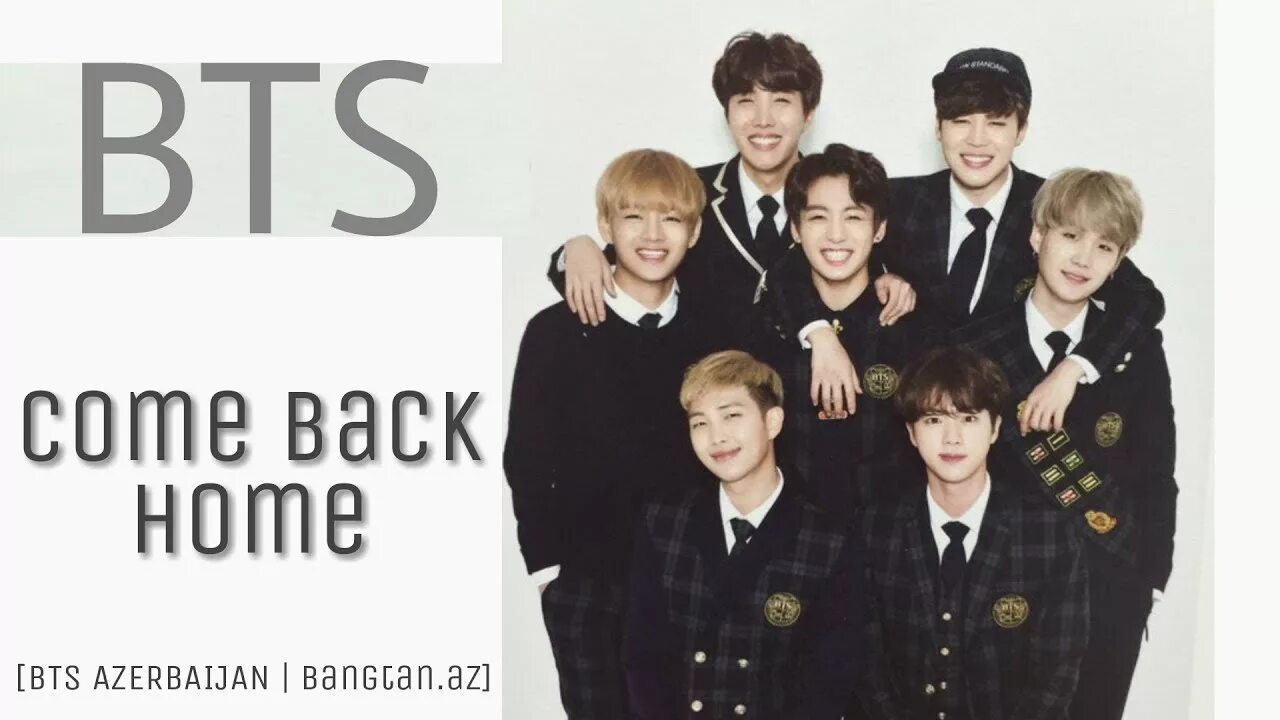 Come back Home BTS. BTS Home обложка. Come back Home BTS обложка. Come back Home BTS альбом.