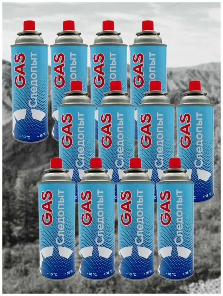 Баллон следопыт pf fg 220r. Баллон газовый "следопыт всесезонный" 220 гр. Баллон 220гр. Баллон следопыт pf fg 220r. Баллон следопыт pf fg 220r.