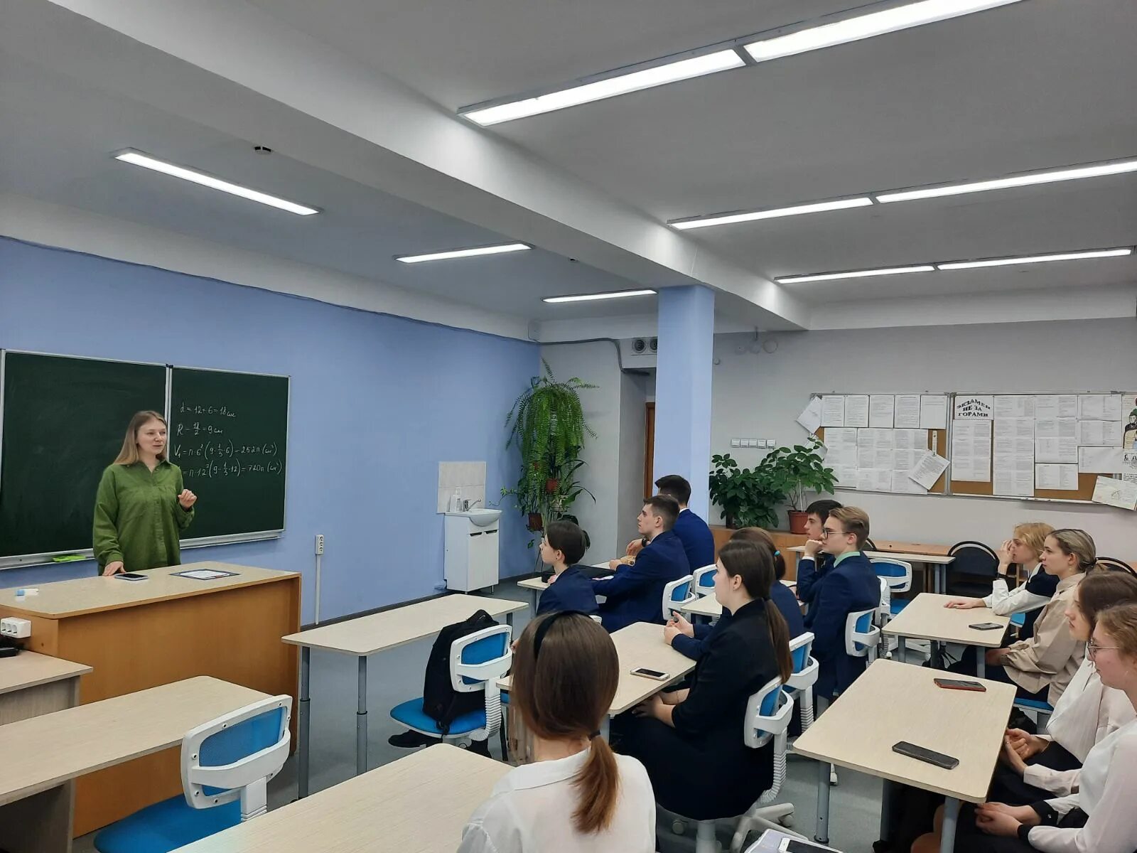 школа лобачевского отзывы. лицей им лобачевского казань. лицей миславского 8а. частная школа лобачевского дзержинск. сеченовский университет ученые в школы.