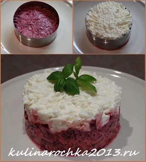 салат свекла с сыром и чесноком. салат со свеклой и плавленным сыром рецепт. салат со свеклой и своом. салат со свеклой и плавленным сыром рецепт. свекла с сыром.