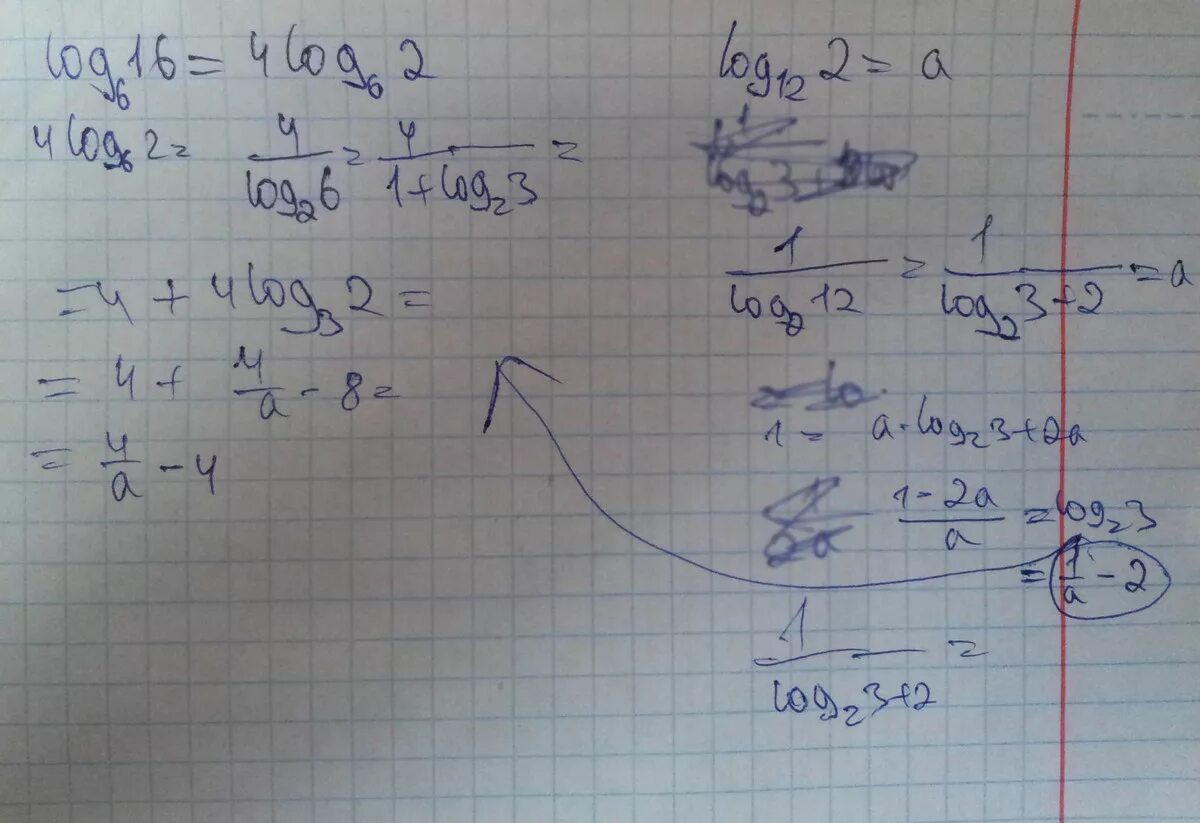 Log 60 log 12. 6log12 432 6log12 3. log108+log12. log6 12/ log6. log(-6,58511+2,91329).