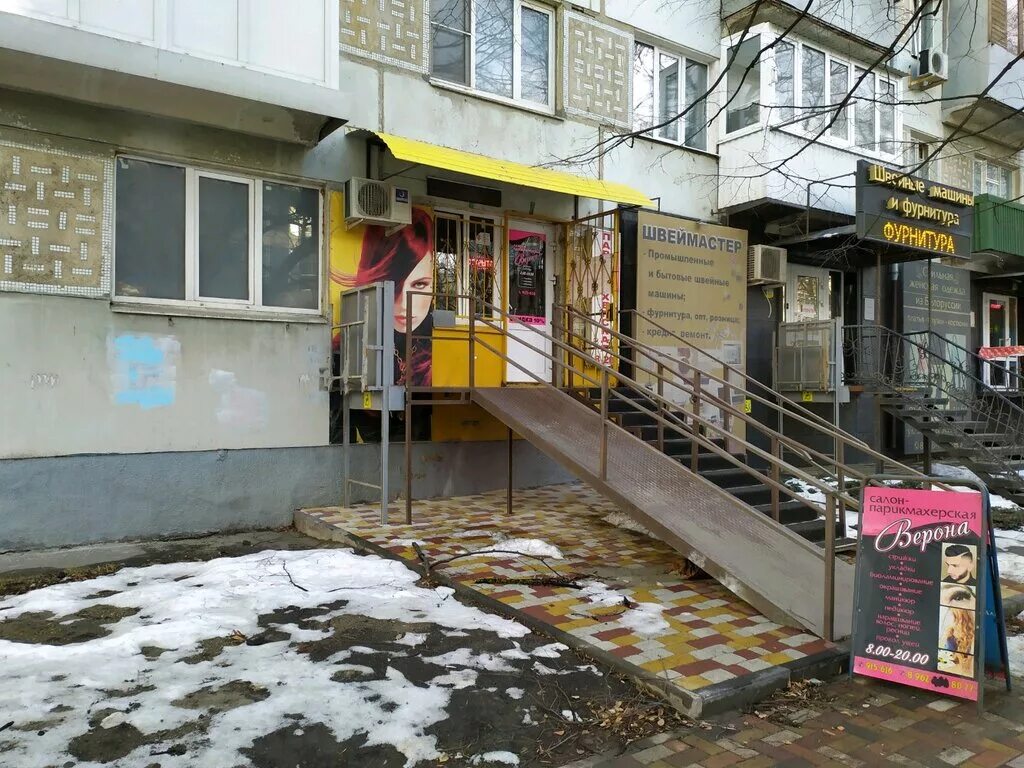 50 лет влксм 87 ставрополь на карте. комсомольская. парикмахерская ставрополь перспективный. 87. ставрополь ул.