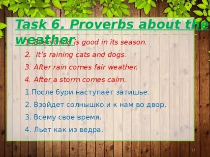 English weather saying