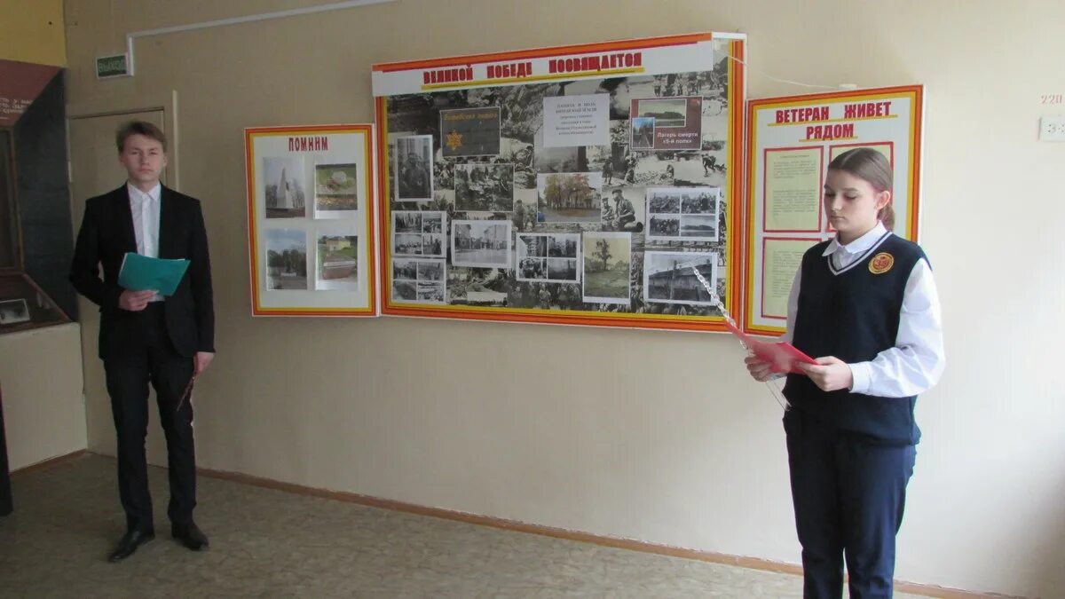 Выставка учреждения образования. Выставка по геноциду.