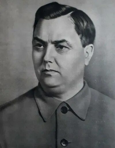 Маленков 1953. Портрет Маленкова Георгия Максимилиановича.