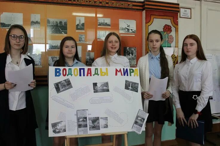 Мбоу сош № 48, воронеж. Воронеж мбоу сош номер 48. Школа 1 коркино фото. 1б школа 22. Мбоу сош 1 дистанционное.