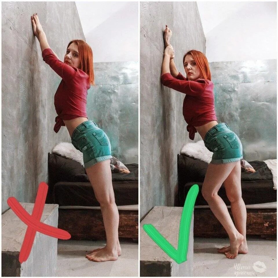 Покажи фотки как сделать. Ракурс фотосессий дома. Яркие позы для фотосессии стоя. Правильные ракурсы для фотосессии. Правильные позы для красивых фотографий.