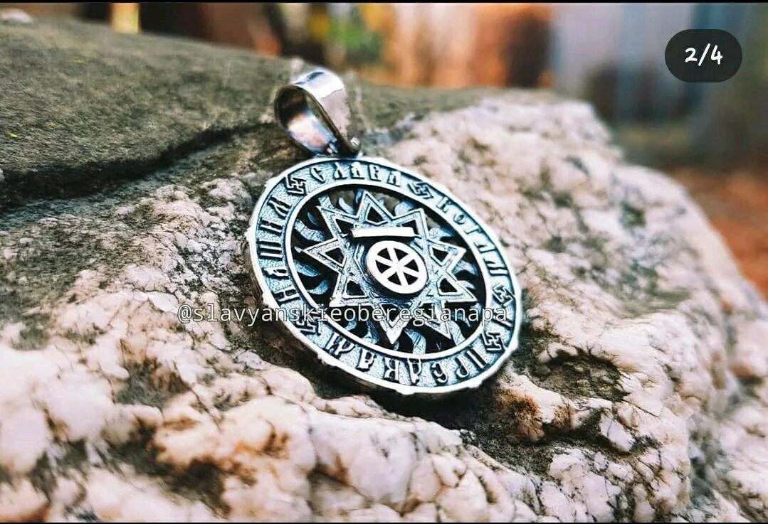 Чертог бусла талисман. Круголет числобога. Чертог отваги. Бог вышень финист чертог. Сварожий круг созвездия славян.