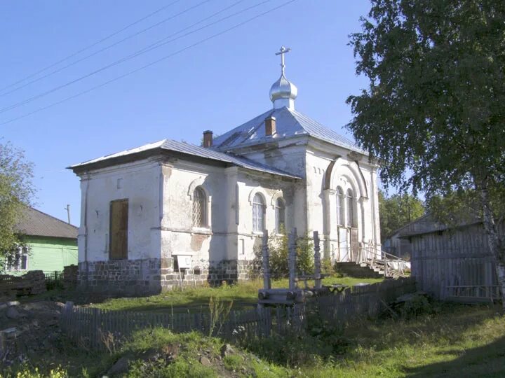 Больничный (Великогубское сельское поселение). Великая губа храм. Великая губа прихожане.