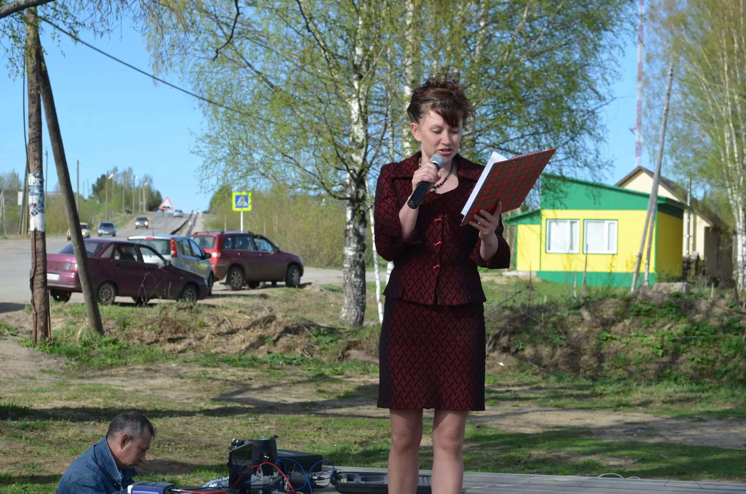 Койгородок. Подслушано Койгородок. Койгородок школа. Объявления койгородка в контакте подслушано