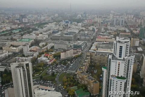 Включи екатеринбург