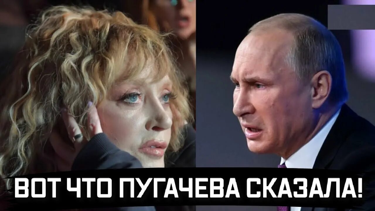 Мемы про Путина.