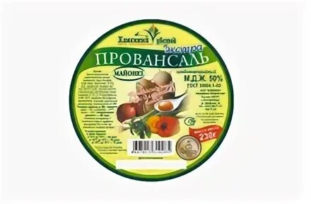 со скольки можно детям майонез. со скольки можно детям майонез. схема введения прикорма ребенку до года. какую первую кашу вводить первой в прикорм грудничку в 6 месяцев. прикорм банан со скольки месяцев.