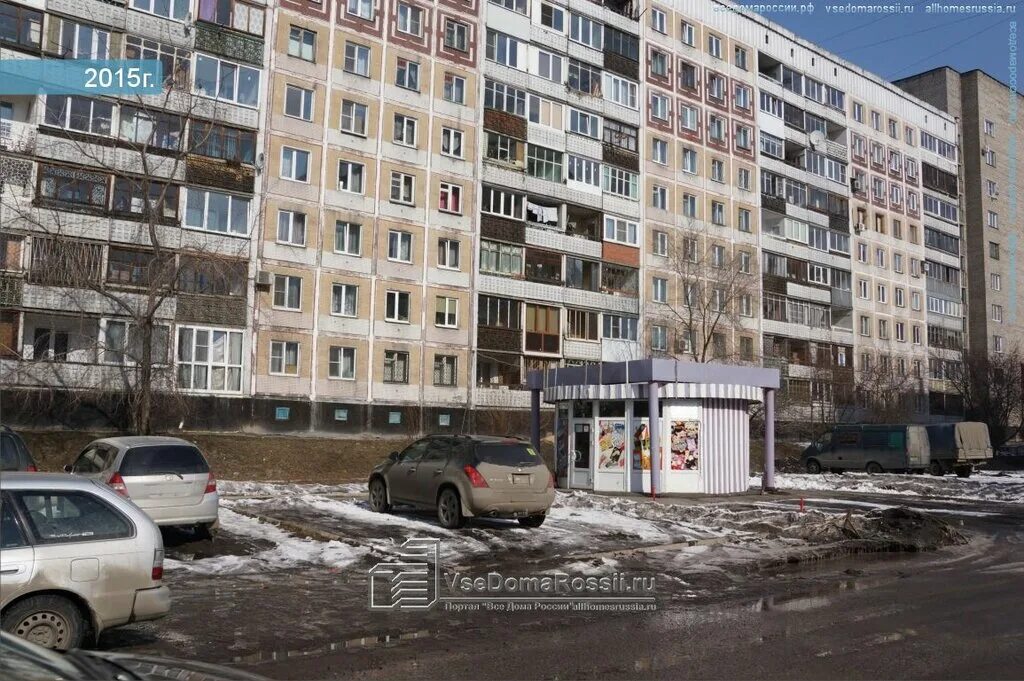 Хочу новокузнецк. Женщины знакомиться новокузнецк. Женщину город новокузнецк. Хочу новокузнецк. Хочу новокузнецк.