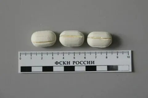 15 грамм